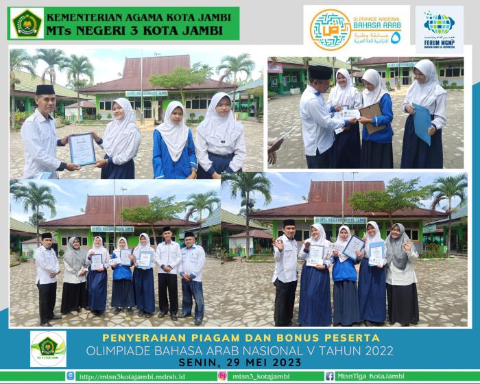 PENYERAHAN PIAGAM DAN UANG PEMBINAAN OLIMPIADE BAHASA ARAB NASIONAL V TAHUN 2022