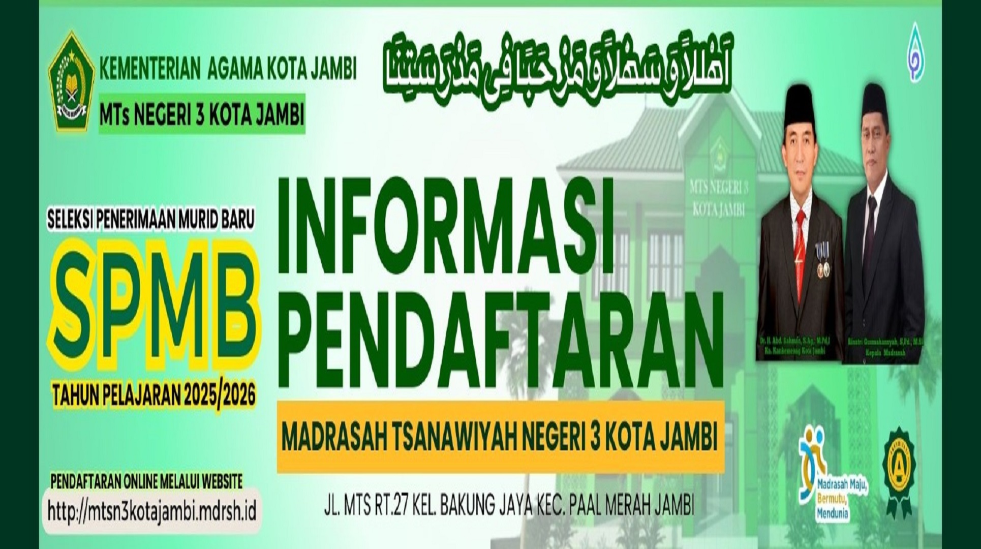 Seleksi Penerimaan Murid Baru (SPMB) Tahun Pelajaran 2025/2026.